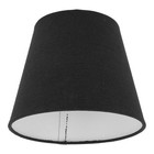 Lamp Shades for Table Lamps Lampshade Black Lampshades Rustic Decor