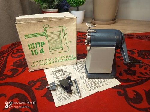 VINTAGE PENCIL SHARPENER ''SPR 164'' METAL ORIGINAL BOX CCCP USSR 1978 NEW - Picture 2 of 23