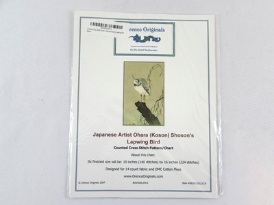 Japanese Lapwing Bird Ohara Shoson Koson Counted Cross Stitch Chart