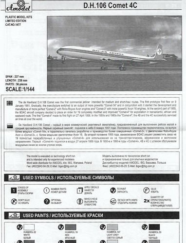 AMODEL 1477 D.H.106 Comet-4C Scale 1:144 - Plastic model kit - Picture 9 of 12