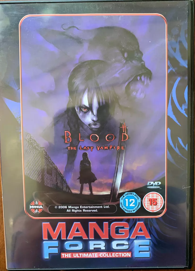 Blood the Last Vampire DVD 2000 Japanese Animated Anime Manga Movie