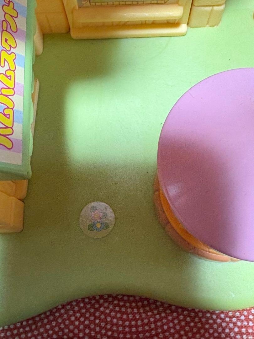 Picture 5 of 20