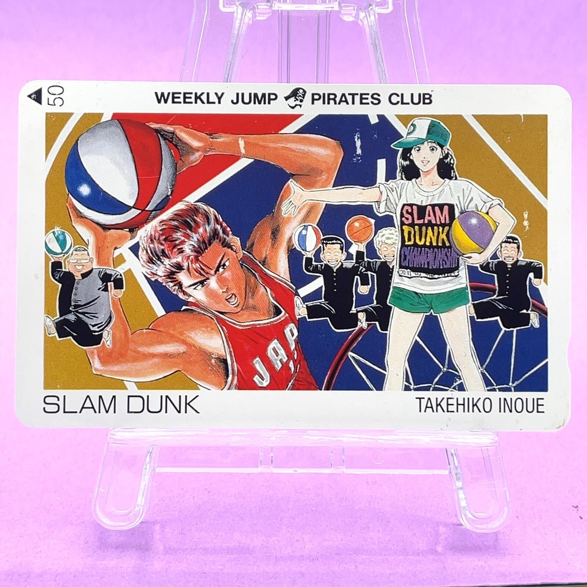 SLAM DUNK WEEKLY JUMP カード Slam Dunk Phone Card Weekly Jump Exclusive 1994 Takehiko