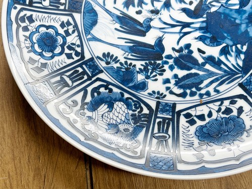 VINTAGE LARGE PORCELAIN CHINESE PATTERN PLATE BIRDS AND FLOWERS DESIGN CHARGER - Picture 2 of 7