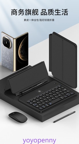 Bluetooth Keyboard Leather Case for Huawei Mate X5 X6 XT, Mouse, Capacitance Pen - Picture 9 of 22