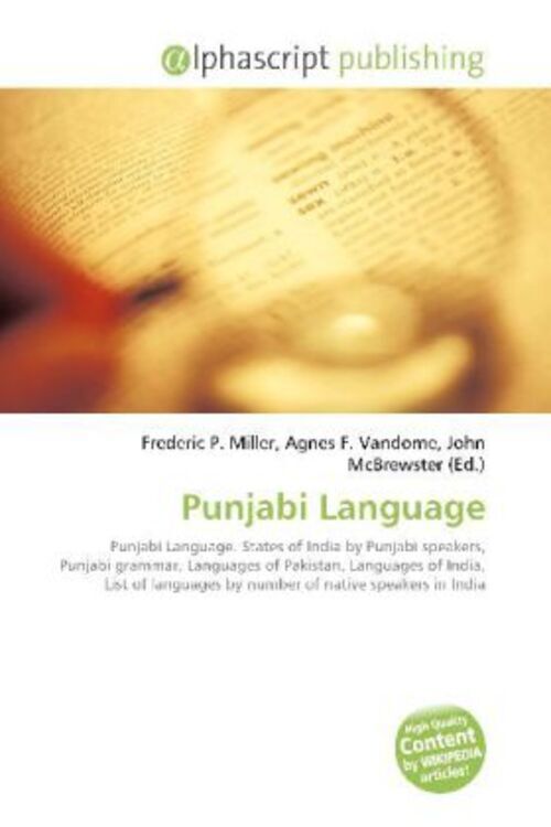 Thumbnail - Frederic P. Miller (u. A.) | Punjabi Language | Taschenbuch | Englisch