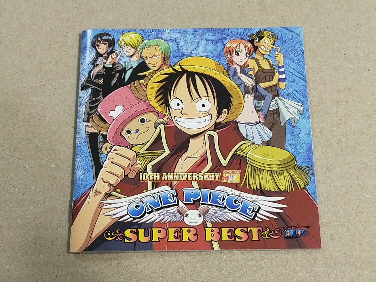 アニメ A&G NEXT BREAKS FIVE STARS BEST CD A&G NEXT BREAKS