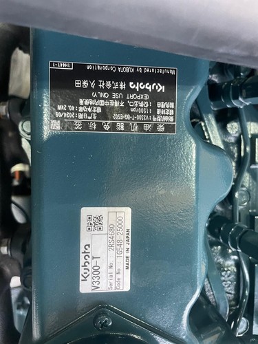New Kubota V1505-E2BG 20.5kVA/16.4kW Stage V Diesel Generator Engine 1800RPM - Picture 8 of 8