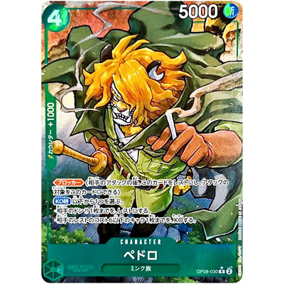 匈歌ハトリ　limited collection Art Card プロモ2付き 限定生産品：匈歌ハトリ トレーディングアートカード(TAC) 未