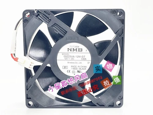 15 09225VA-12M-GT 12V 0.40A 9CM inverter large air volume cooling fan