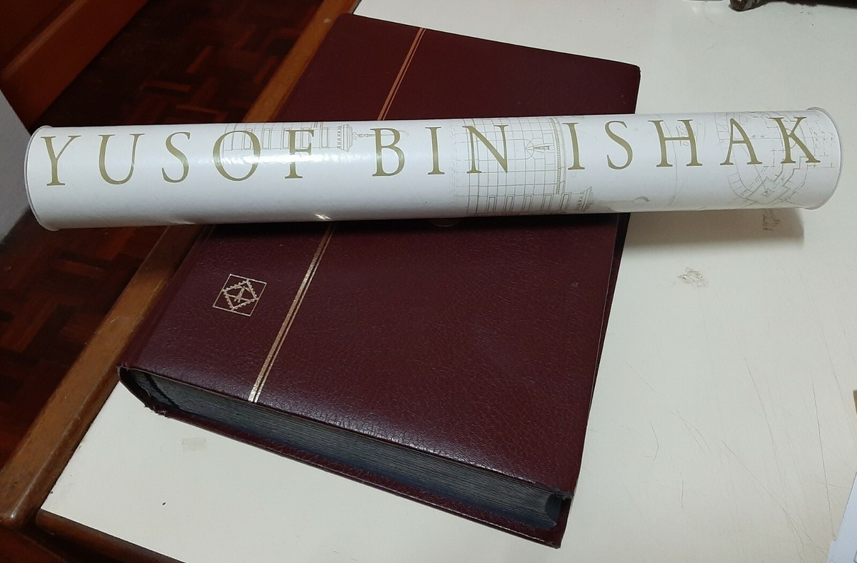 RARE SINGAPORE 1999 1ST PERFORATED FULL SHEET - YUSOF BIN ISHAK POST FRESH!  | eBay