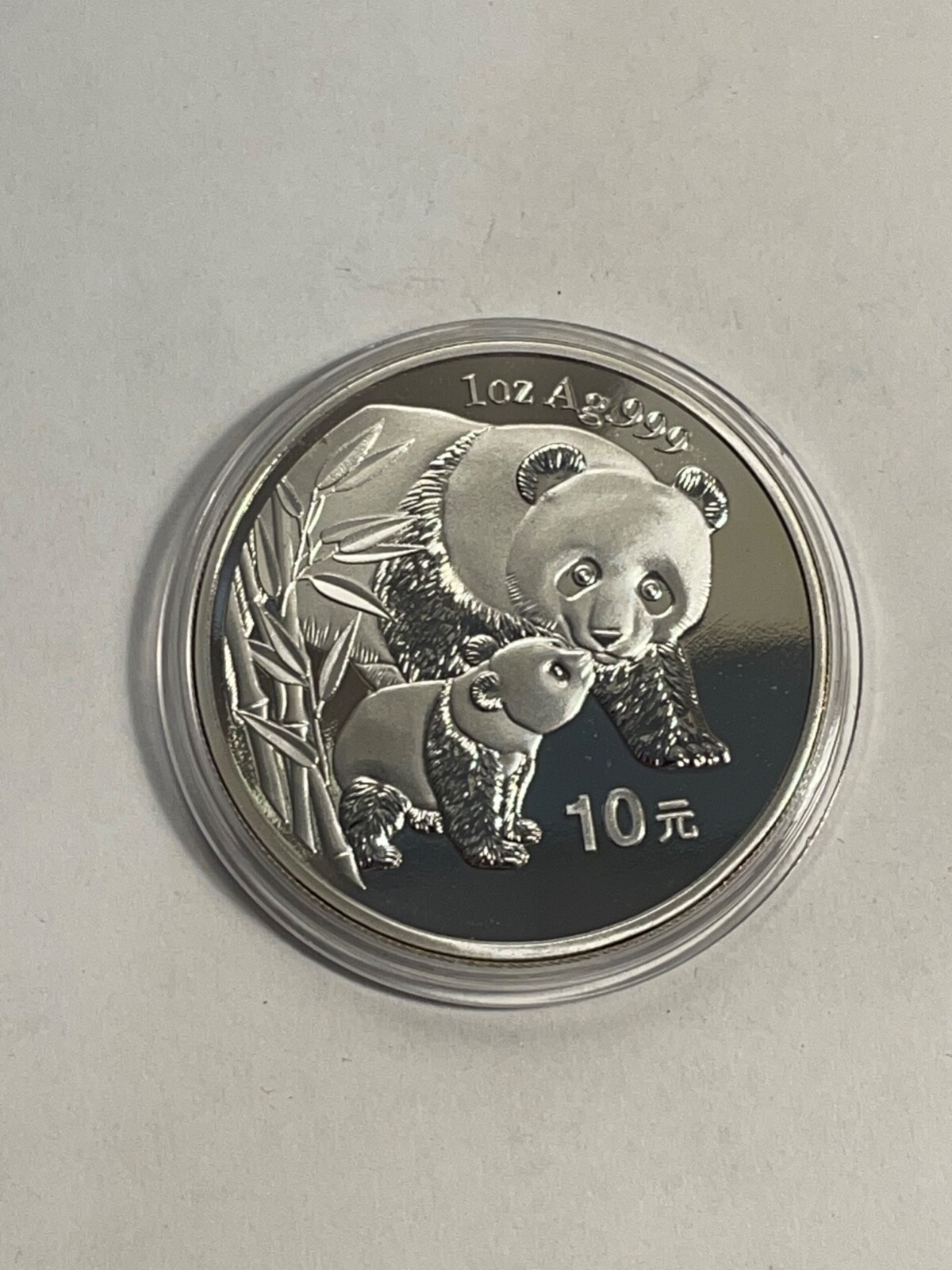 Photo 2/6