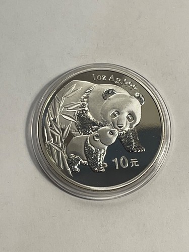 Médaille Réplique Monnaie Chine 10 Yuan Panda 2004 avec Capsule (10-41/N1) - Photo 2/6
