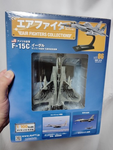 Hachette Air Fighter Collection 1/100 Vol.1 - 125 [Japan 2018] Diecast Model - Picture 712 of 1,091