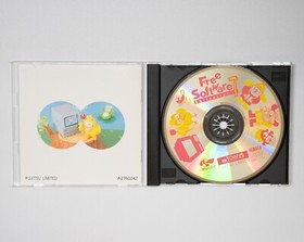 Fujitsu FM Towns Free Software Collection 7 CD HME-225A Tested Japan Import