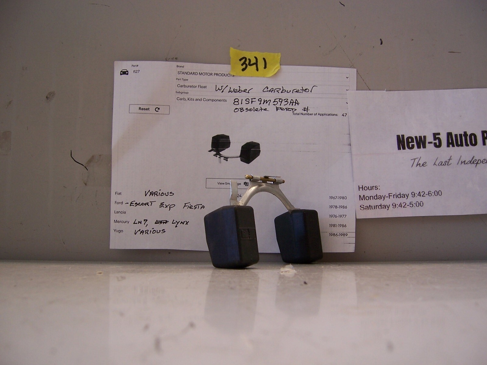 Picture 8 of 8