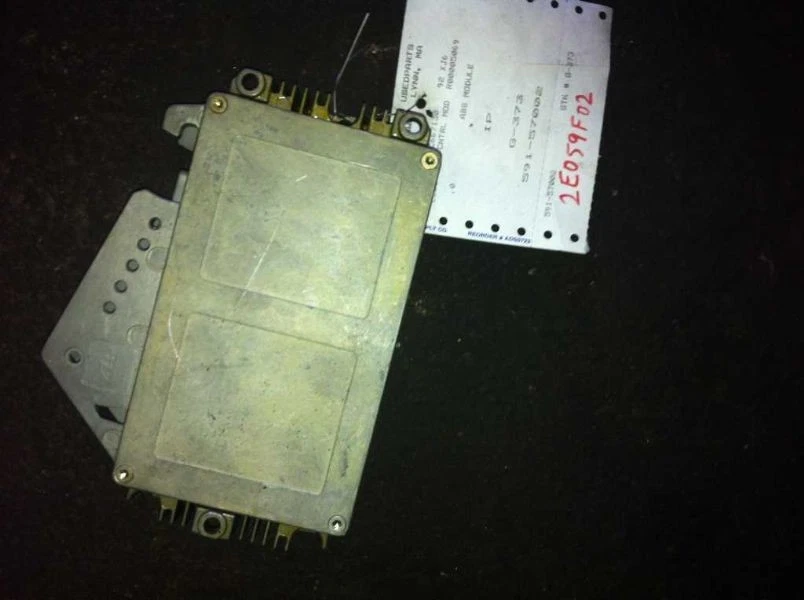 90 91 92 CHASIS JAGUAR XJ6 MÓDULO ECM ABS PANEL EMBELLECEDOR MALETERO IZQUIERDO  Foto 2 de 2