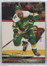 2024-25 Upper Deck Series 2 Exclusives 24/100 Frederick Gaudreau #332 0kr0