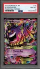 Pokemon M Gengar EX XY Phantom Forces Holo Rare #35 PSA 8