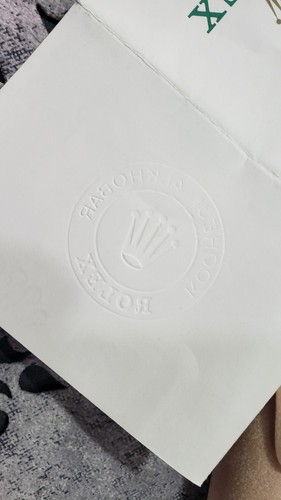 ROLEX DATEJUST 16233 WATCH BOX AND PAPERS - Picture 6 of 9