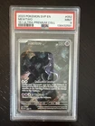 Pokémon Mewtwo TCG Scarlet & Violet 151 UPC Promo Holo Rare SVP052 PSA 9