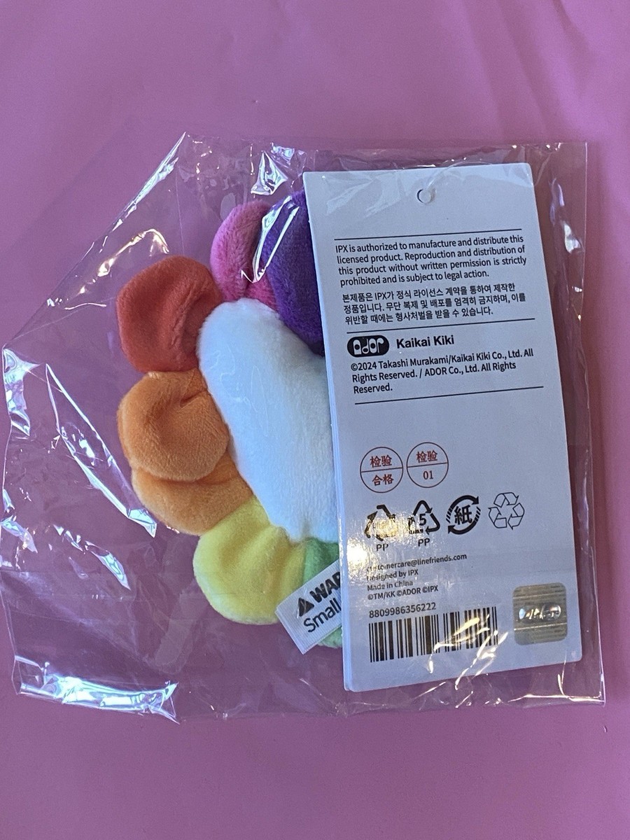NEWJEANS X MURAKAMI SUPERNATURAL PLUSH FLOWER KEYRING Bag