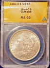 1884-O  MORGAN DOLLAR   *WHITE*    MS-63   VAM-19B - ONLY 11 COINS TOTAL GRADED!