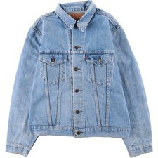 Vintage 1990'S Levi's 75505-0211 denim jacket made in Canada size L men's size L