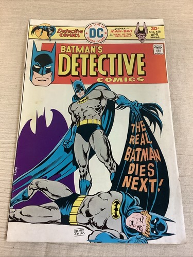 Detective Comics #458 (DC Comics April 1976) - Picture 3 of 6
