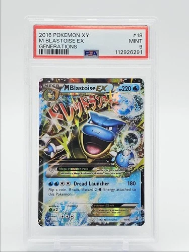 M BLASTOISE EX 2016 POKEMON XY GENERATIONS RARE 18/83 PSA 9 Q4444
