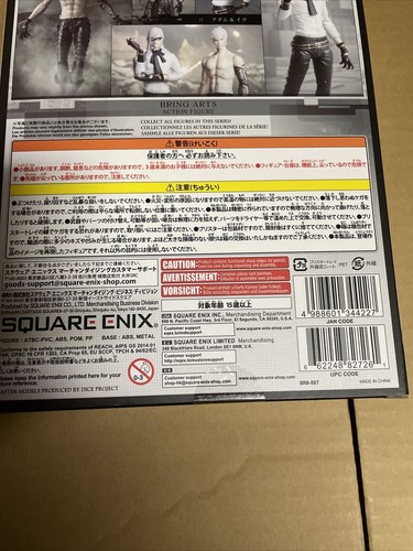 NieR: Automata Adam & Eve Bring Arts Figura de acción Square Enix Japón - Imagen 10 de 16