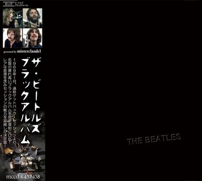 The Beatles – Black Album [2CD Set] – M. Claudel Label