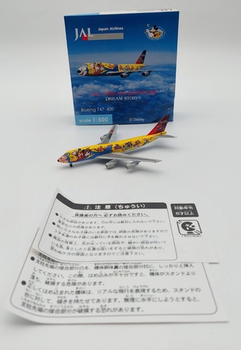 Nr. 3002 Herpa Wings JDE009F JAL Dream Express Disney Boeing 747-400 1:500