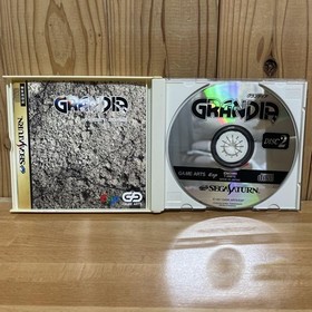 Grandia Sega Saturn Game 1997 Cart Game Arts Tested Working Retro in Box