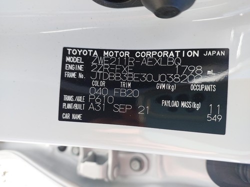 TOYOTA COROLLA 2018-2023 ABS PUMP MODULATOR 1.8L Hybrid 4405012D90 24170 - Picture 12 of 12