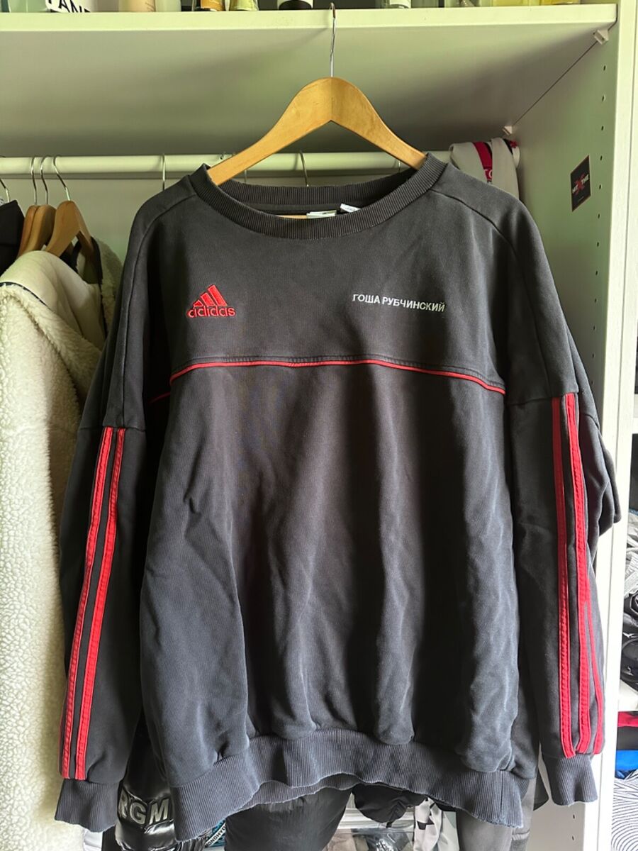 gosha rubchinskiy x adidas sweater !sehr selten! | eBay gosha rubchinskiy x adidas sweater !sehr selten! | eBay