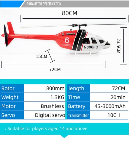 Fly Wing Bell 206 RC Helicopter 6CH Brushless GPS H1 Flight Controller 2*Akkus - Bild 18 von 32