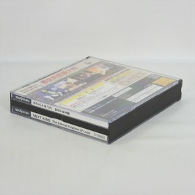 NEXT KING T-13323G Sega Saturn 2587 ss