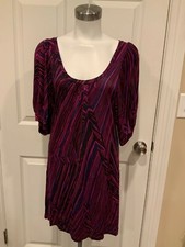 French Connection Purple & Black Striped Dress, Size 4 (US)