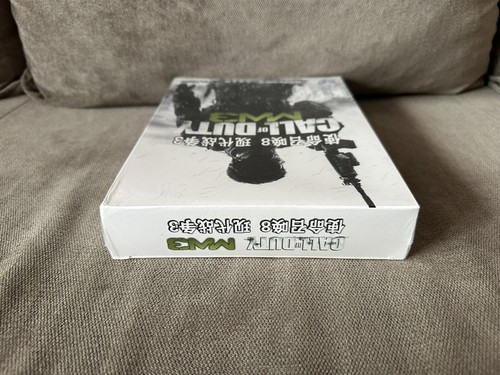 Call Of Duty: Modern Warfare 3 - Chinese Big Box Edition PC NEW SEALED - Picture 3 of 6