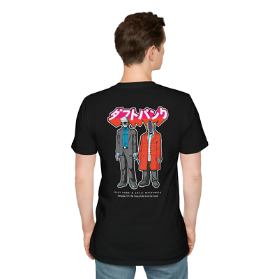 Daft Punk INTERSTELLA 5555 Tシャツ XXL Daft Punk Interstella 5555 Cameo Unisex T-Shirt Interstellar