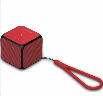 sony srs x11 waterproof