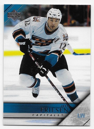 05/06 UPPER DECK SERIES 2 BASE Hockey (#243-442) U-Pick From List - Picture 194 of 201