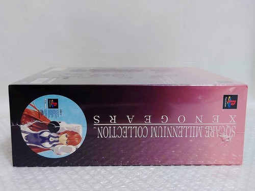 PS1 Xenogears Square Millenium Collection Elehayym Van Houten PlayStation Japan - Picture 7 of 10