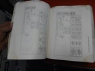 Bild 20 von 23