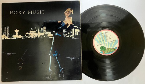 LPs 12" Singles 60s-90s Vinyl Collection INDIVIDUALLY PRICED, SELECT YOUR TITLES - Picture 485 of 635