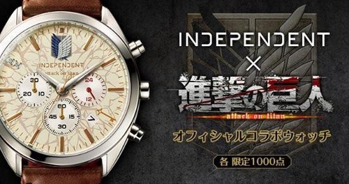 Orologio da polso INDIPENDENTE x Attack on Titan collaborazione ufficiale modello Eren GIAPPONE - Foto 2 di 7