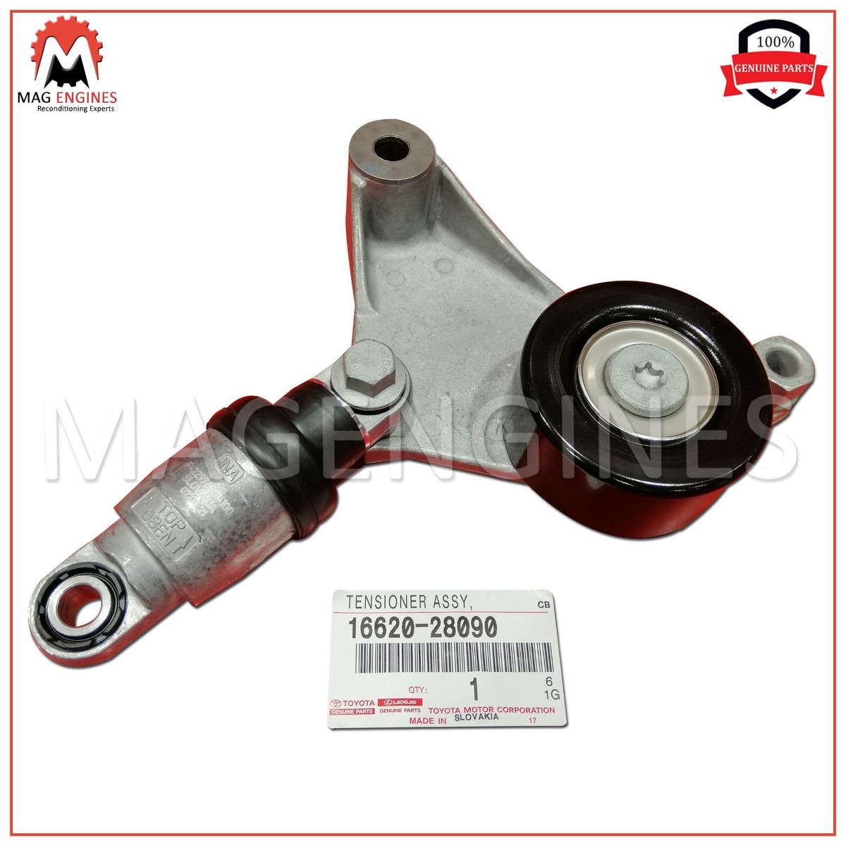 ベル スーパーDIO ZX ライブDIO ZX 強化 ドライブベルト アラミド繊維