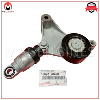 馬のゼッケン3670 16620-28090 GENUINE OEM TENSIONER ASSY, V-RIBBED BELT