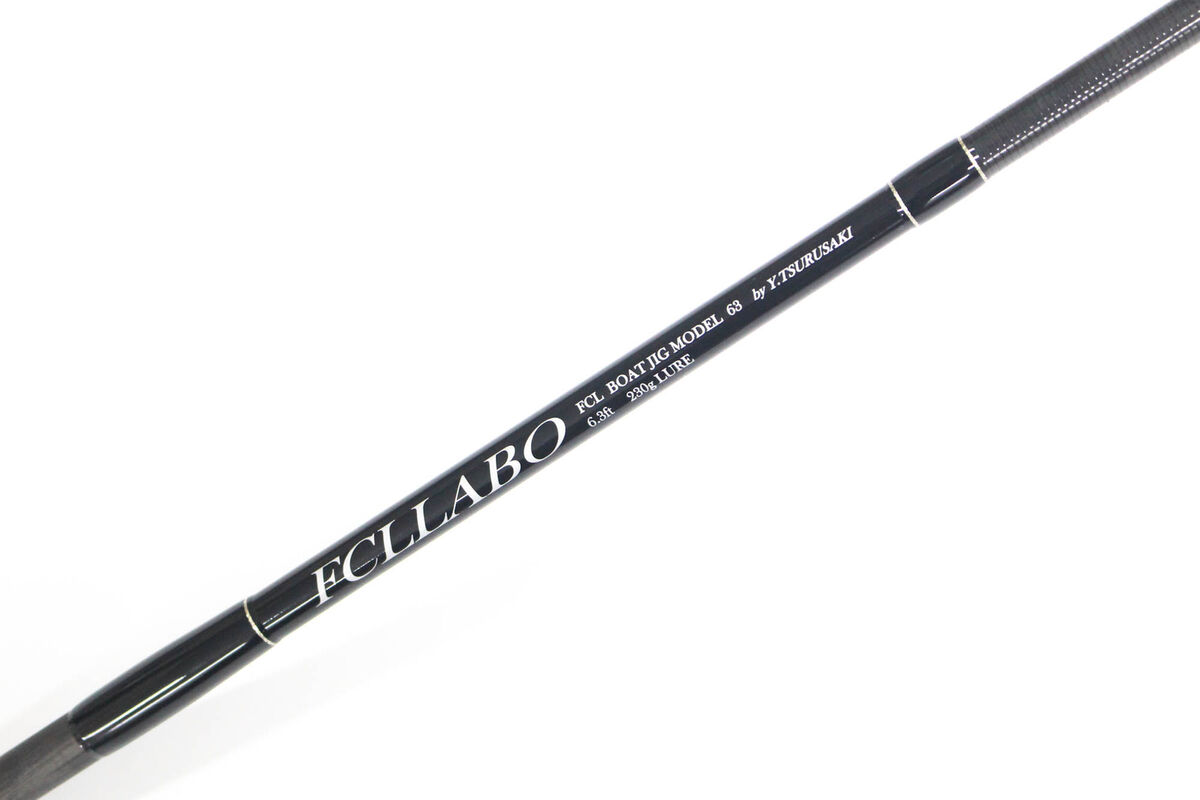 fcllabo fcb63jig spinning - ロッド fcllabo fcb63jig spinning - ロッド